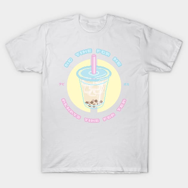 Tapioca MilkTea Bubble Tea T-Shirt by AmberCrisis